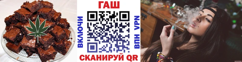 Еда ТГК марихуана  Купить закладки  Березники 