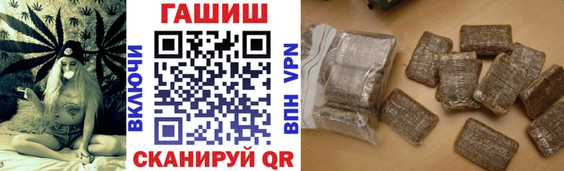 Купить где  Березники  ГАШ ice o lator 