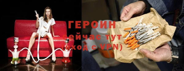 a pvp Красноперекопск