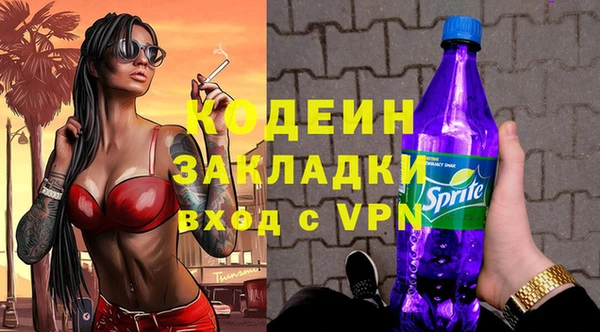 MDMA Premium VHQ Краснотурьинск