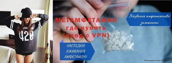 MDMA Premium VHQ Краснотурьинск