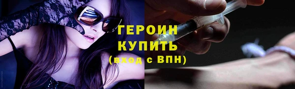 MDMA Premium VHQ Краснотурьинск