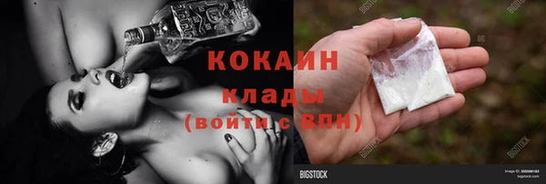 a pvp Красноперекопск