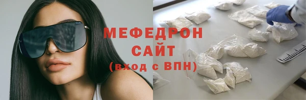 MDMA Premium VHQ Краснотурьинск