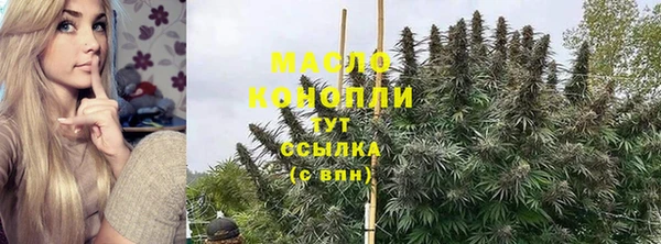 твердый Кукмор