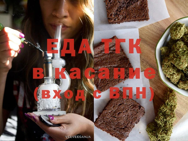 a pvp Красноперекопск
