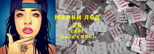 a pvp Красноперекопск