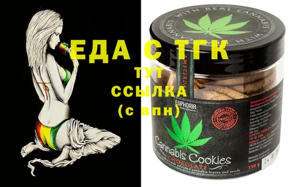 MDMA Premium VHQ Краснотурьинск