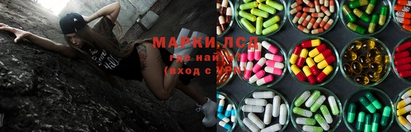 MDMA Premium VHQ Краснотурьинск