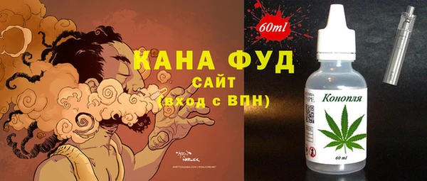 a pvp Красноперекопск