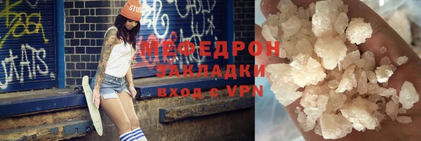 a pvp Красноперекопск